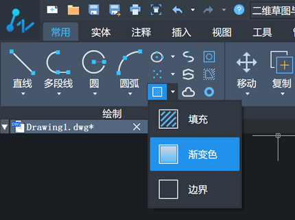 CAD中GRADIENT命令的应用