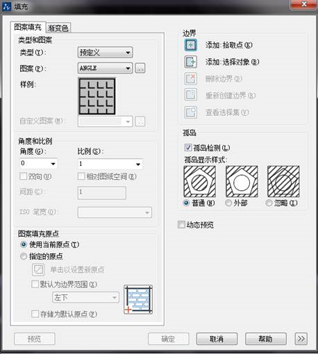 CAD中GRADIENT命令的应用