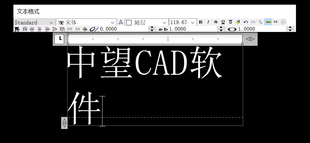CAD如何创建多行文字