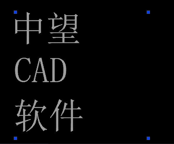 CAD如何创建多行文字