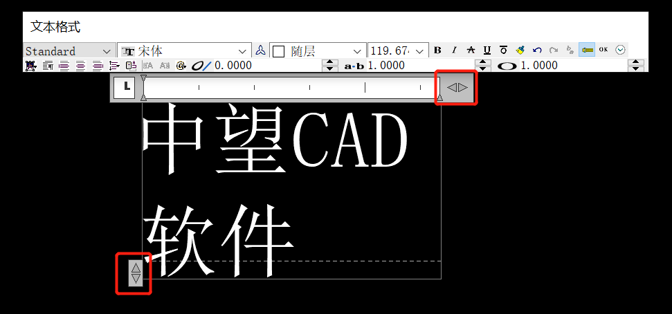 CAD多行文字编辑器的使用技巧