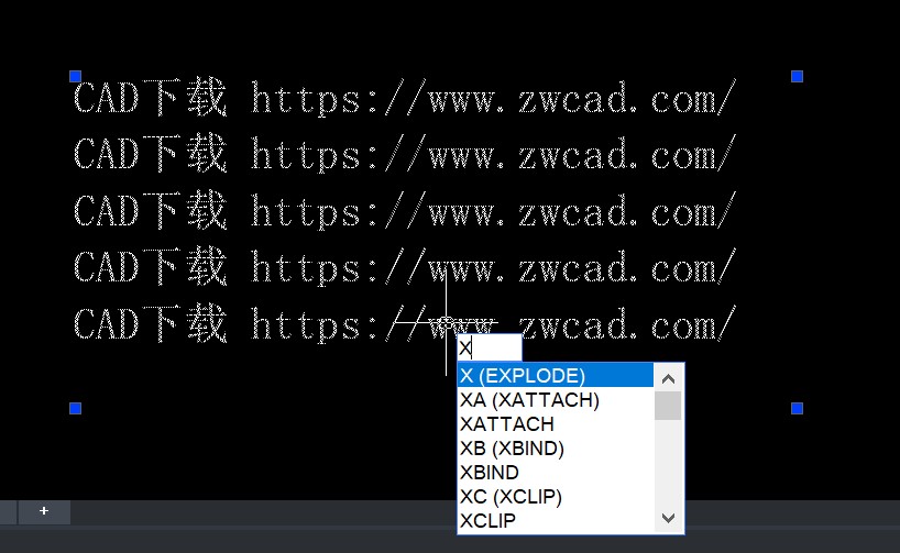CAD中单行文字与多行文字相互转换的技巧