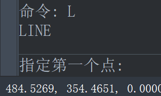 两种在CAD中根据已知角度画直线的方法