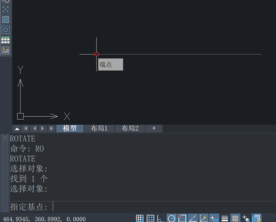两种在CAD中根据已知角度画直线的方法