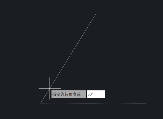 两种在CAD中根据已知角度画直线的方法