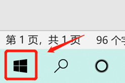 CAD设置如何重置为默认值