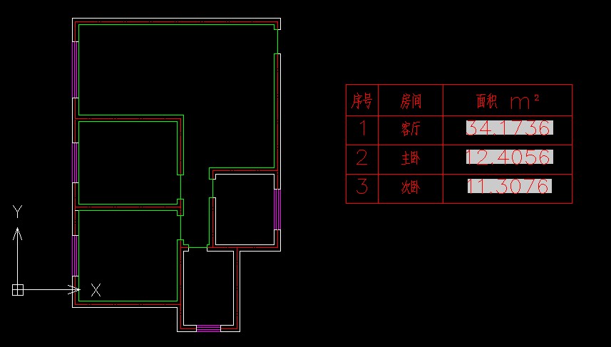 CAD如何更新字段中的数据