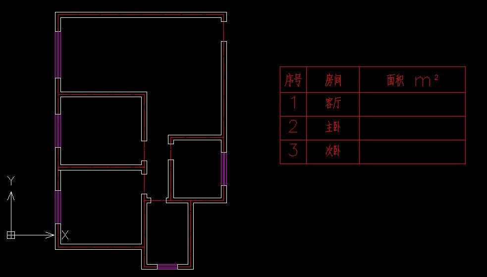 CAD如何将面积信息以字段形式插入表格