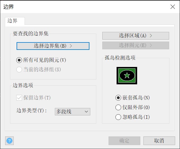 CAD如何将面积信息以字段形式插入表格