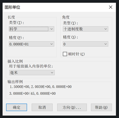 为什么CAD的数值显示为科学计数法？怎么办？