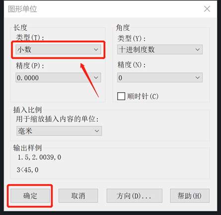 为什么CAD的数值显示为科学计数法？怎么办？