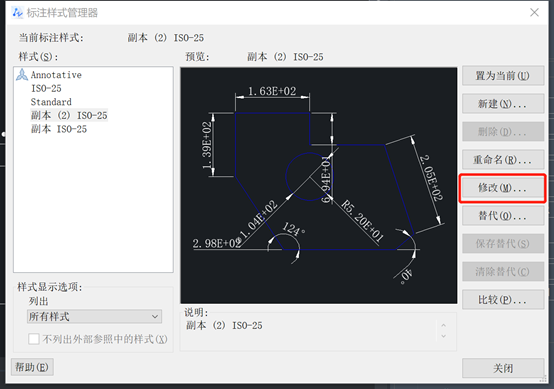 为什么CAD的数值显示为科学计数法？怎么办？