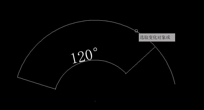 CAD如何使用拉长命令更改圆弧角度