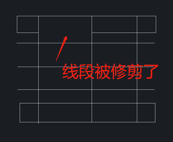 CAD中修剪二维对象的四种操作