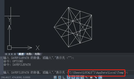 CAD找回丢失或损坏的文件的三种方法