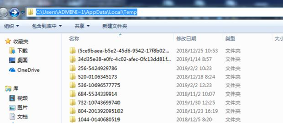 CAD找回丢失或损坏的文件的三种方法