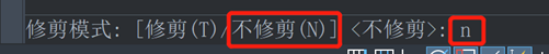 CAD如何圆角而不修剪？