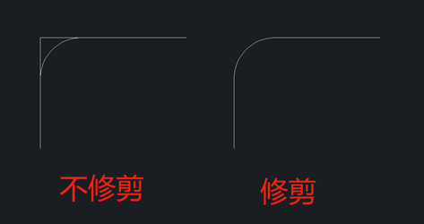 CAD如何圆角而不修剪？
