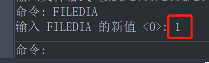 CAD保存图纸时为什么不弹出会话框？