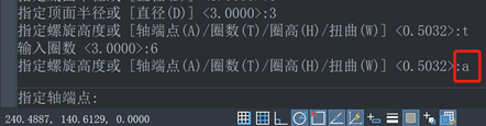 CAD如何画螺旋线主视图