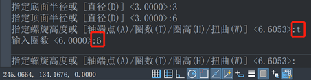 CAD如何画螺旋线主视图