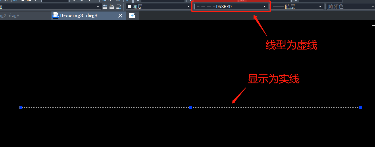 CAD设置了虚线线型却显示为实线怎么办