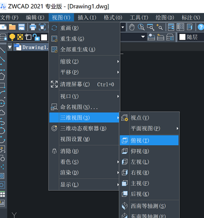CAD的多段线不是实心的怎么办？