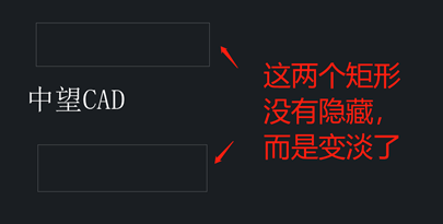 CAD执行图层隔离后为什么没有隐藏其它图层？怎么办？