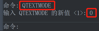 CAD以文本外框代替文字显示怎么办