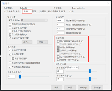 CAD以文本外框代替文字显示怎么办