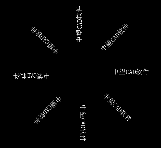 CAD如何将文字旋转至可读方向