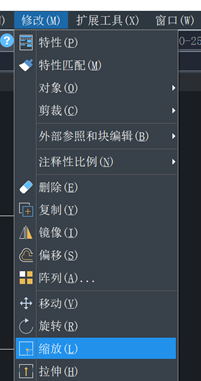 CAD图形缩放如何保留源对象？