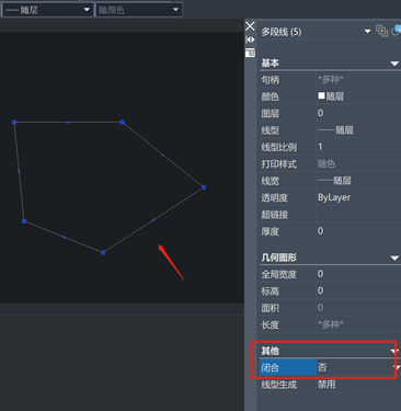 CAD中为什么多条线无法合成为一条多段线？怎么办？
