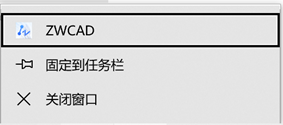CAD最近打开的文件怎么关闭？如何设置列出的最近使用文件数？