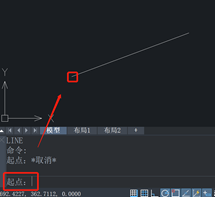 CAD怎么使用“快速计算器”提取两点定义直线的角度？