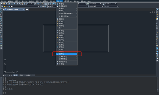 CAD中如何快速批量倒圆角