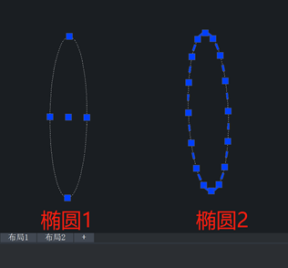 CAD绘制的椭圆出现很多夹点怎么办？