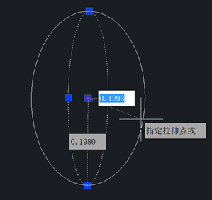 CAD绘制的椭圆出现很多夹点怎么办？