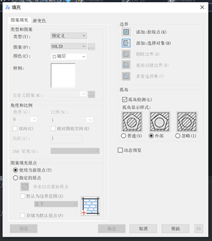 CAD计算面积的三种常用方法