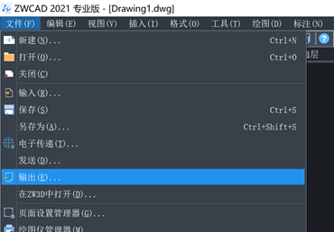 CAD图块的概念和相关操作