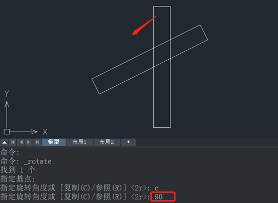 CAD如何解决旋转角度与输入角度不符