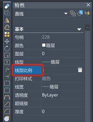 CAD中怎么对线型比例设置