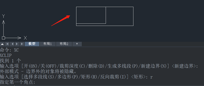 cad中如何截取区域图形