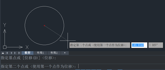 CAD多种快速移动图形的方法