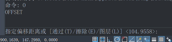 CAD偏移命令OFFSET的技巧