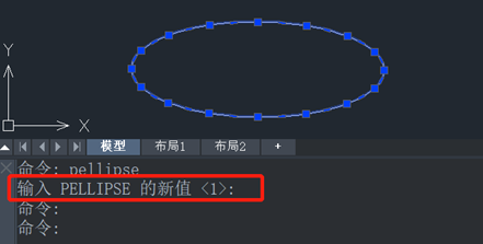 如何画用多段线表示的椭圆