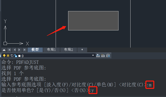 CAD命令PDFADJUST介绍