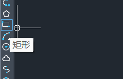CAD中如何绘制指定长宽的矩形？
