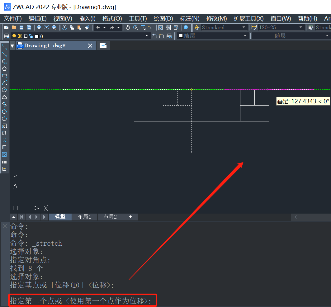 CAD如何实现整体拉伸？