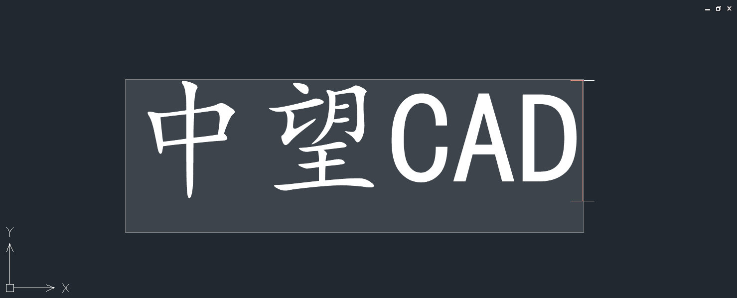 CAD中如何修改默认字体？